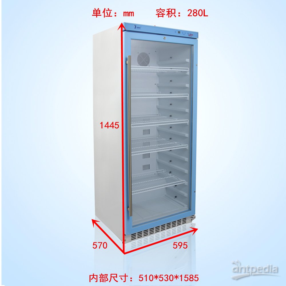 10-25度elisa试剂<em>盒</em>放置冰柜 大容量<em>冷藏</em>柜