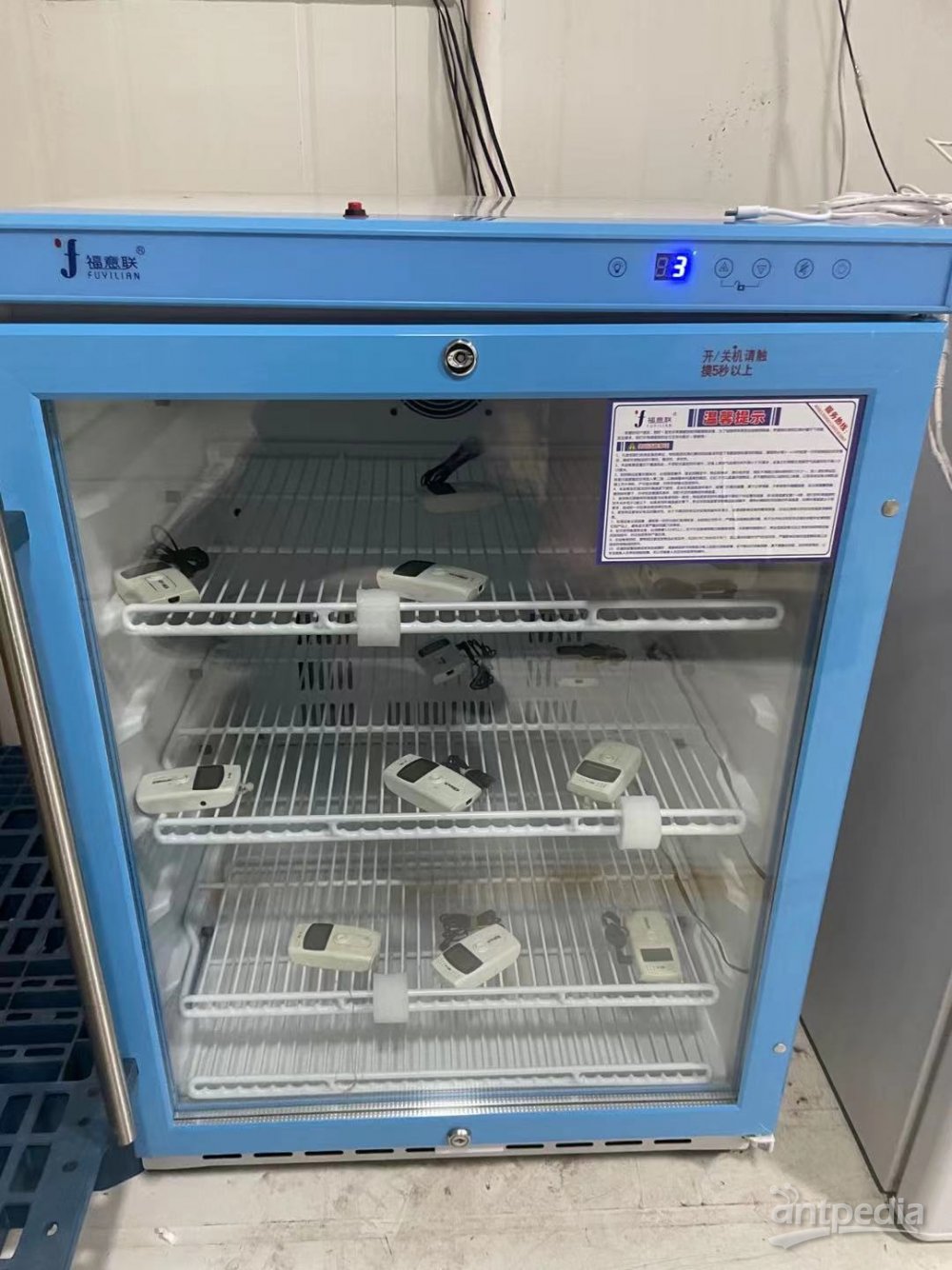 10-25度实验室<em>对照</em>品带锁冰箱