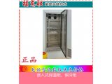 保冷柜(标本贮存冰箱)排行榜