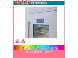 嵌入式保温柜(医用输液加温器（一对多）)参数