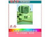 嵌入式保冷柜(带锁的实验室冰箱)标准