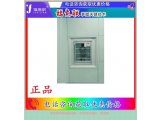 嵌入式保温柜（储血冰箱）FYL-YS-50LK
