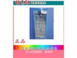 嵌入式保冷柜（多功能低温冰箱） 产品结构为立式箱体