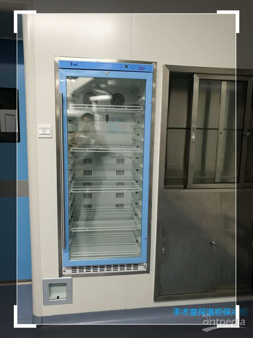 嵌入式保冷柜（多功能冰箱） 容积<em>93</em>L