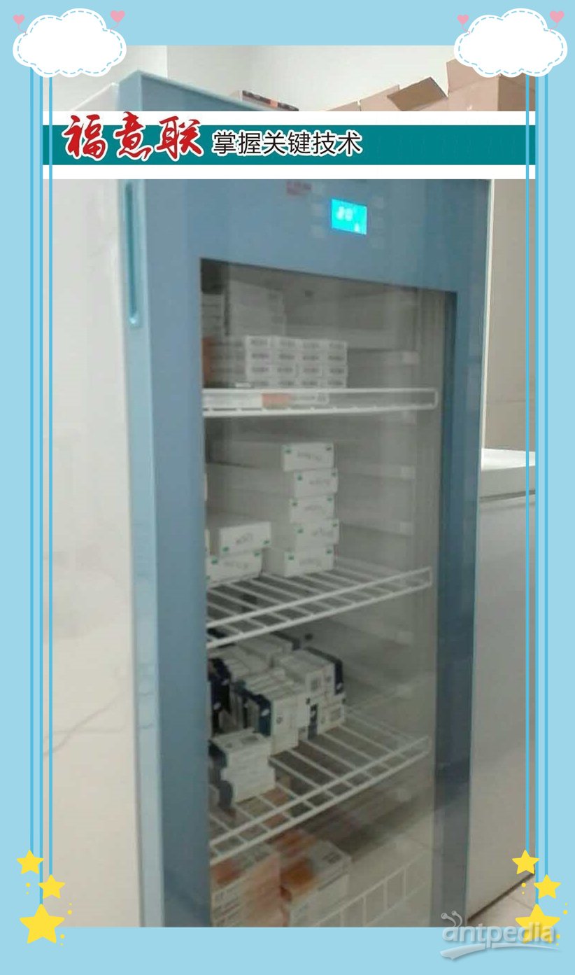 痰标本临床检验设备（电热恒温水温箱）FYL-YS-1028L
