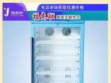唾液样本储存柜检材物证（尸体衣物）干燥柜FYL-YS-100E