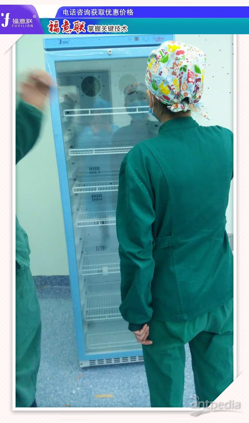 太阳能<em>光</em><em>伏</em>锡膏 针筒焊锡膏储存冰箱
