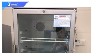 实验室设备DNA及理化耗材柜FYL-YS-280L