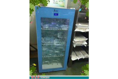 干燥箱冷藏冷冻冰箱FYL-YS-281L