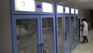 高氯酸-乙酸标液储存柜