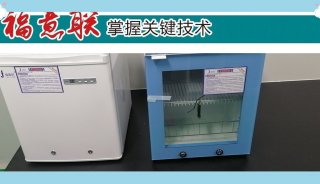 DSA及妇产科门诊净化装修工程恒温箱（培养箱）