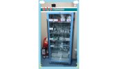 手术室装修工程低温冰箱 FYL-YS-128L