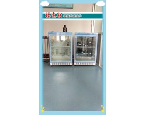 DSA手术室装修保冷柜 FYL-YS-150LD