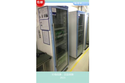 动物房设备小鼠实验饲养箱、常用实验小鼠品饲养柜FYL-YS-310L