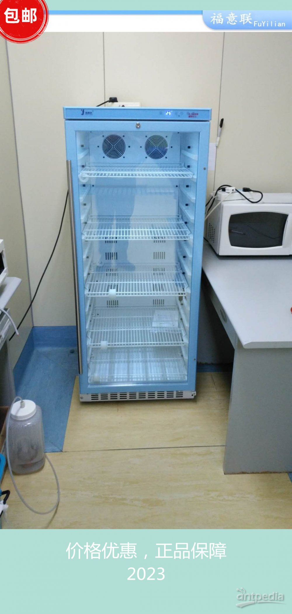 实验动物设备小鼠饲养笼饲养箱、实验鼠<em>饲</em>饲养盒箱柜FYL-YS-1028LD