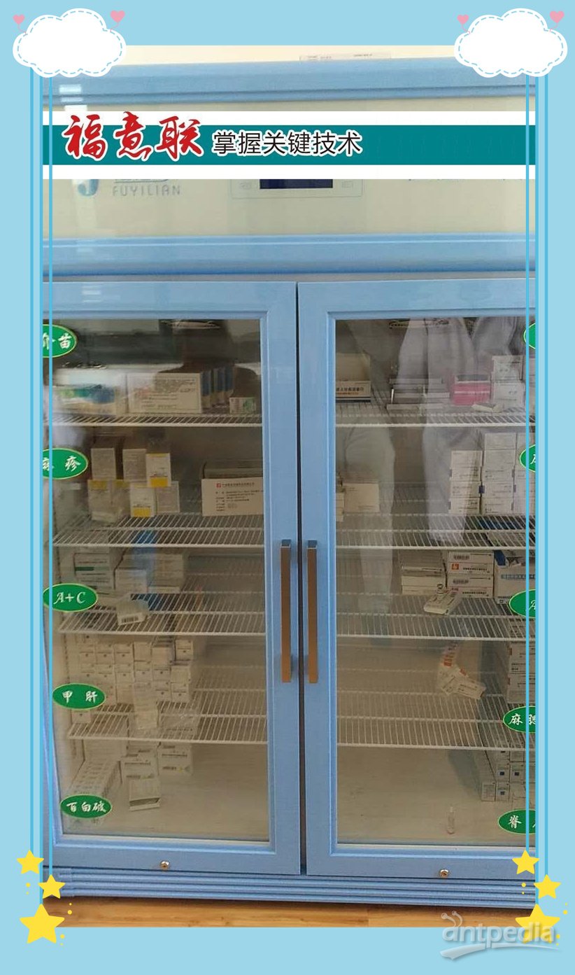 动物房设备百只小鼠饲养箱、纯合转基因鼠饲养柜FYL-YS-150L