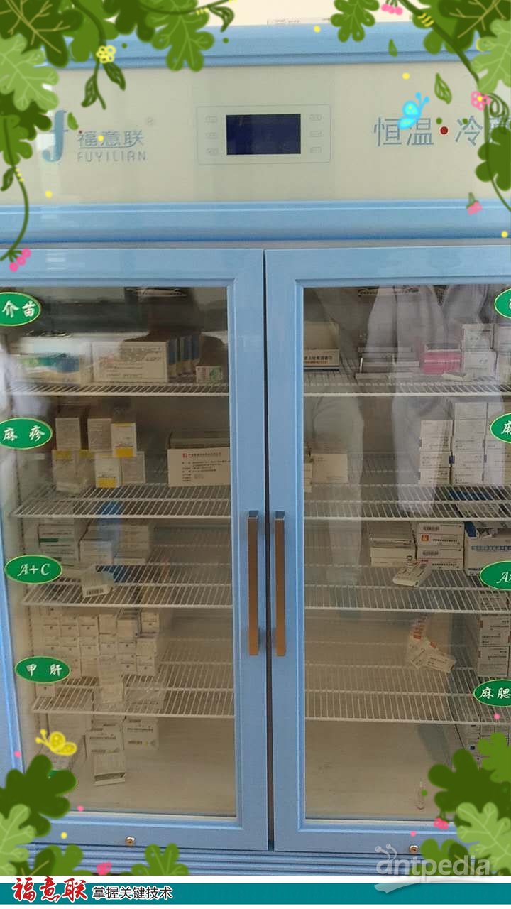 动物房设备百<em>只</em>小鼠饲养箱、转基因仓鼠饲养柜FYL-YS-310L