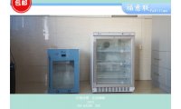 动物房设备实验鼠笼饲养箱、小鼠及饲养(转基因小鼠饲养)鼠培饲养箱FYL-YS-828LD