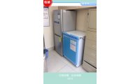 高渗溶液保暖箱FYL-YS-281L
