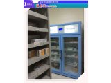 钆特酸葡胺注射液暖箱（药液）FYL-YS-1028L