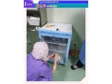 麻醉科、血液科暖箱FYL-YS-230L、视频