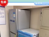 感染性疾病科实验室保暖柜FYL-YS-1028L