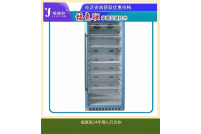 动物房设备小鼠笼具饲养箱、换气饲养笼箱柜FYL-YS-1028L