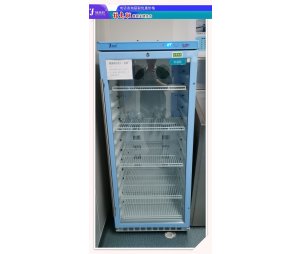 剂型:注射用浓缩液用冻干粉冰箱FYL-YS-151L