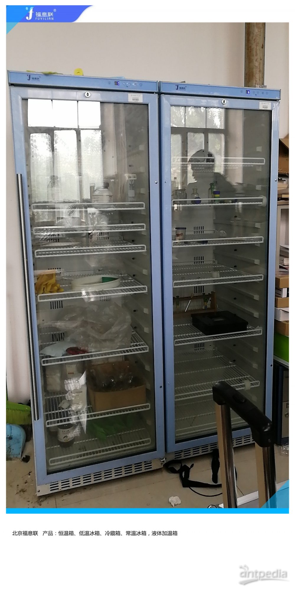 蛋白质纯化(<em>生物化学</em>）低温冰箱 层析柜（<em>用于</em>物品冷藏) 福意联