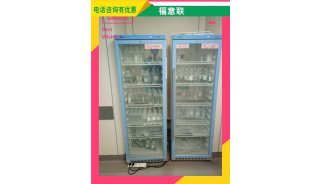 学校脊液样品换气冰箱