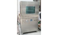 GMP专用真空干燥箱烘箱烤箱