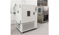 150L高低温湿热恒温恒湿试验箱-5度至130度 