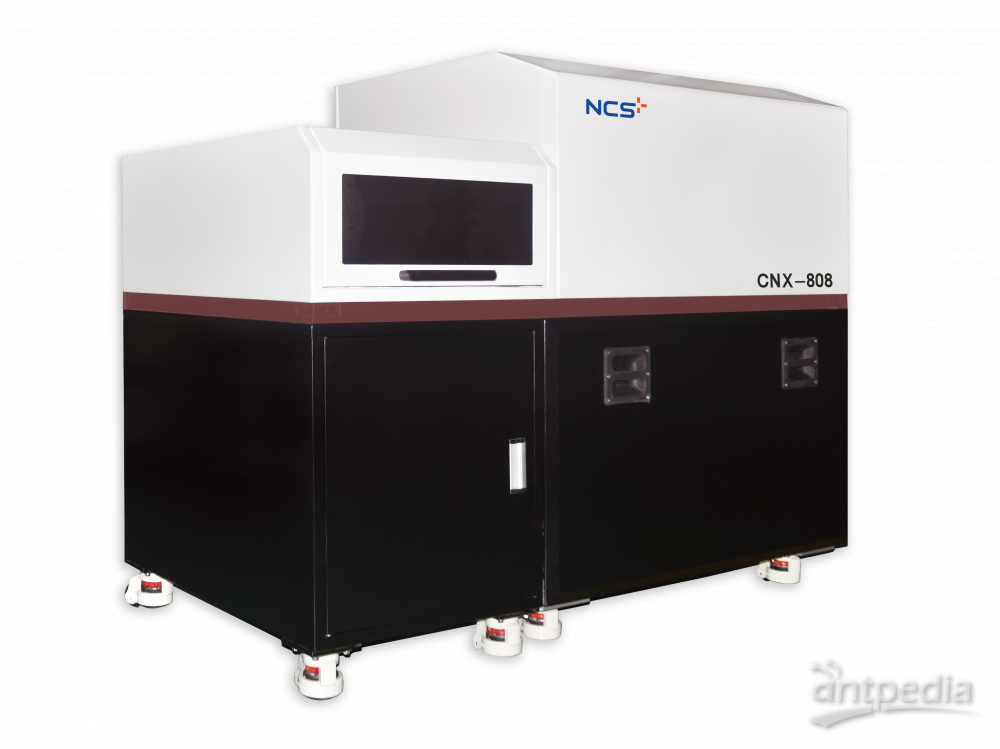 CNX-808顺序式波长色散X射线荧光光谱仪