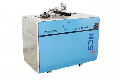 钢研纳克 金属原位分析仪OPA-200