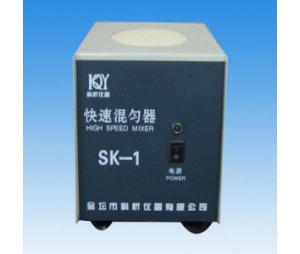 大中专院校用SK-1型快速混匀器（漩涡混合器）-旋涡混匀器
