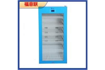2-8℃保存箱 制冷剂用量：≤R600a60g