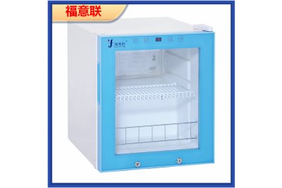 化验用的电脑控制的冰箱价格
