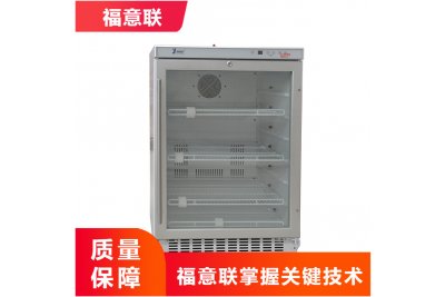 医用冷藏柜300l价格FYL-YS-828L600升医用冷藏冰箱冰柜