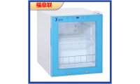 4℃对照品贮存冰箱_4℃标准品存储冰箱 对照品贮存冰箱