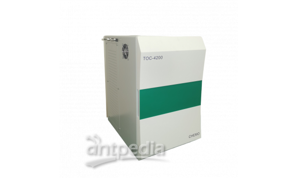 总有机碳分析仪（TOC） TOC-4200