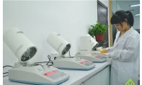 锂电隔膜水分测定仪|陶瓷浆料固含量测试仪