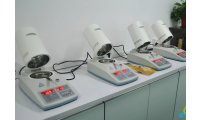 胶囊壳水分含量检测仪