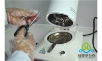 冠亚新鲜肉类快速水分测定仪特点