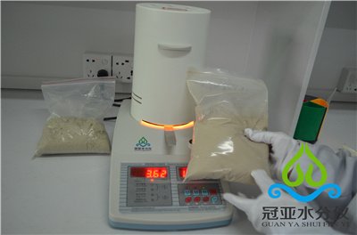脱硫石膏<em>结晶水</em>测定仪检测时间快