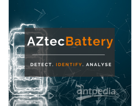牛津仪器AZtecBattery电池异物颗粒自动分析系统 异物成分分析准确