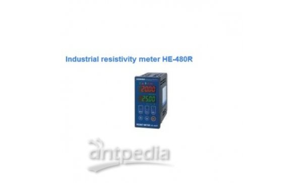 日本HORIBA 工业在线电阻率监测仪HE-480R