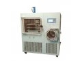 LGJ-30F(硅油加热)压盖型真空冷冻干燥机