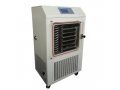 LGJ-50FD(电加热)普通型真空冷冻干燥机