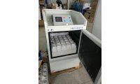 冷藏式水质自动采样器
