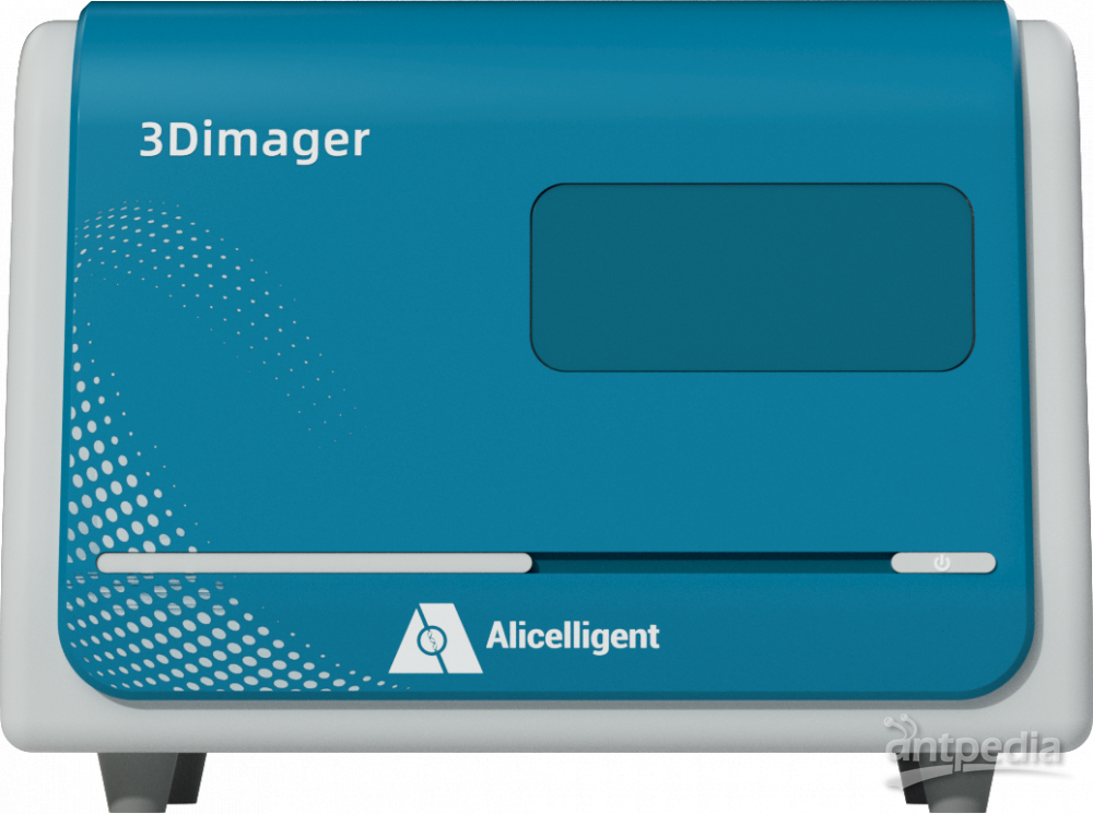 <em>3</em>Dimager  全自动<em>类</em>器官成像分析系统   